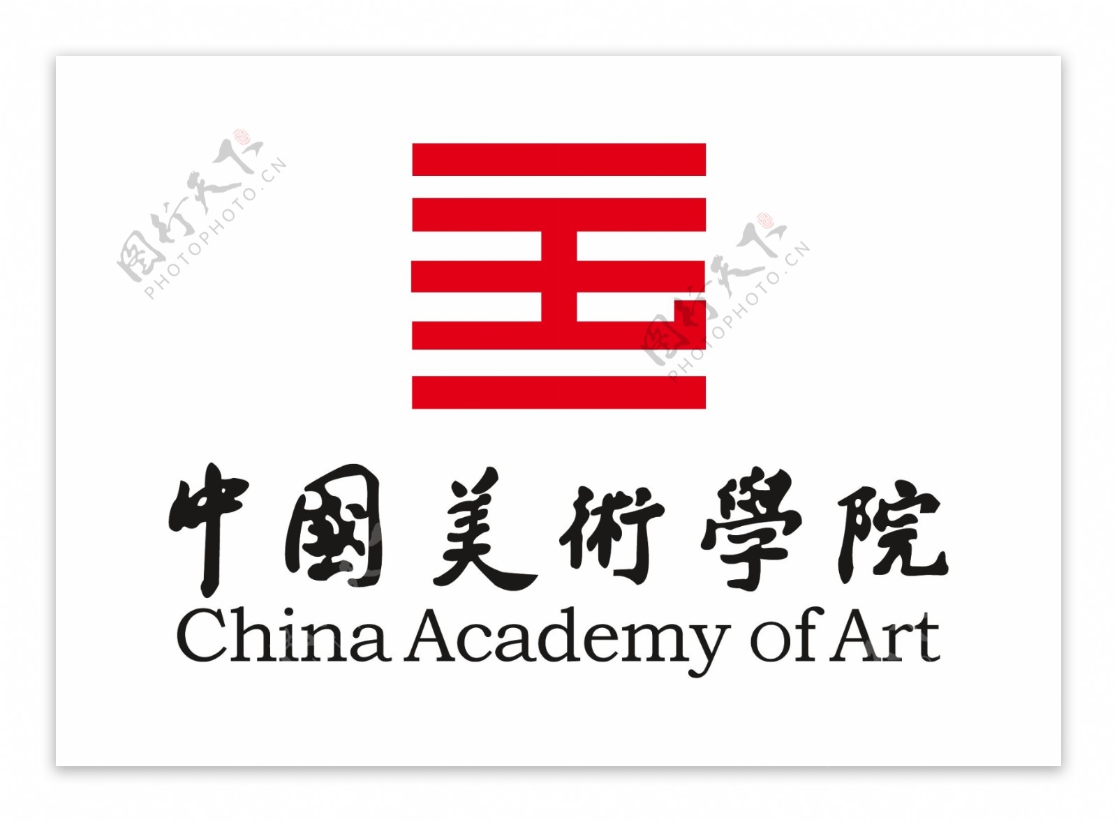 中国美术学院校徽标志