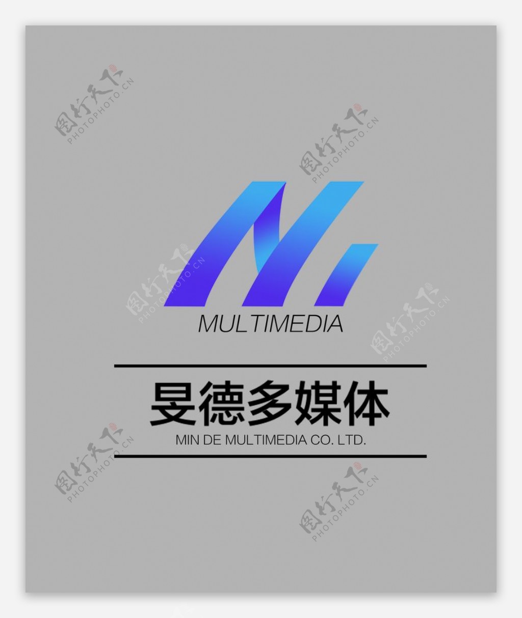 旻德多媒体logo