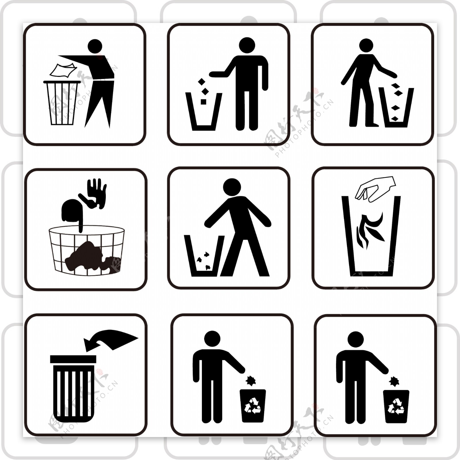 垃圾桶标志矢量标志