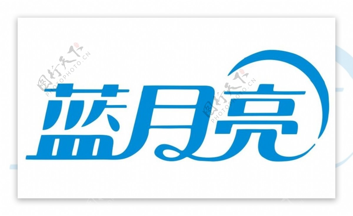 矢量蓝月亮logo