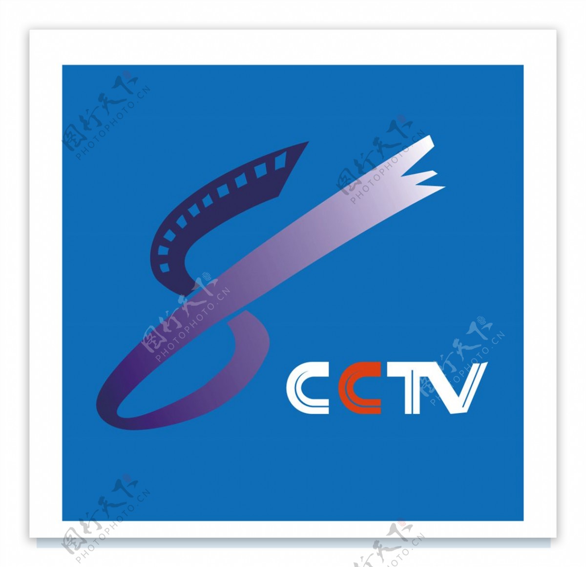 CCTV8中央电视台电视剧