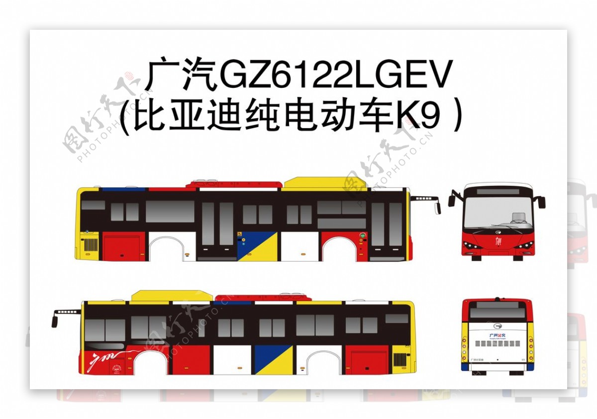 广汽GZ6122LGEV