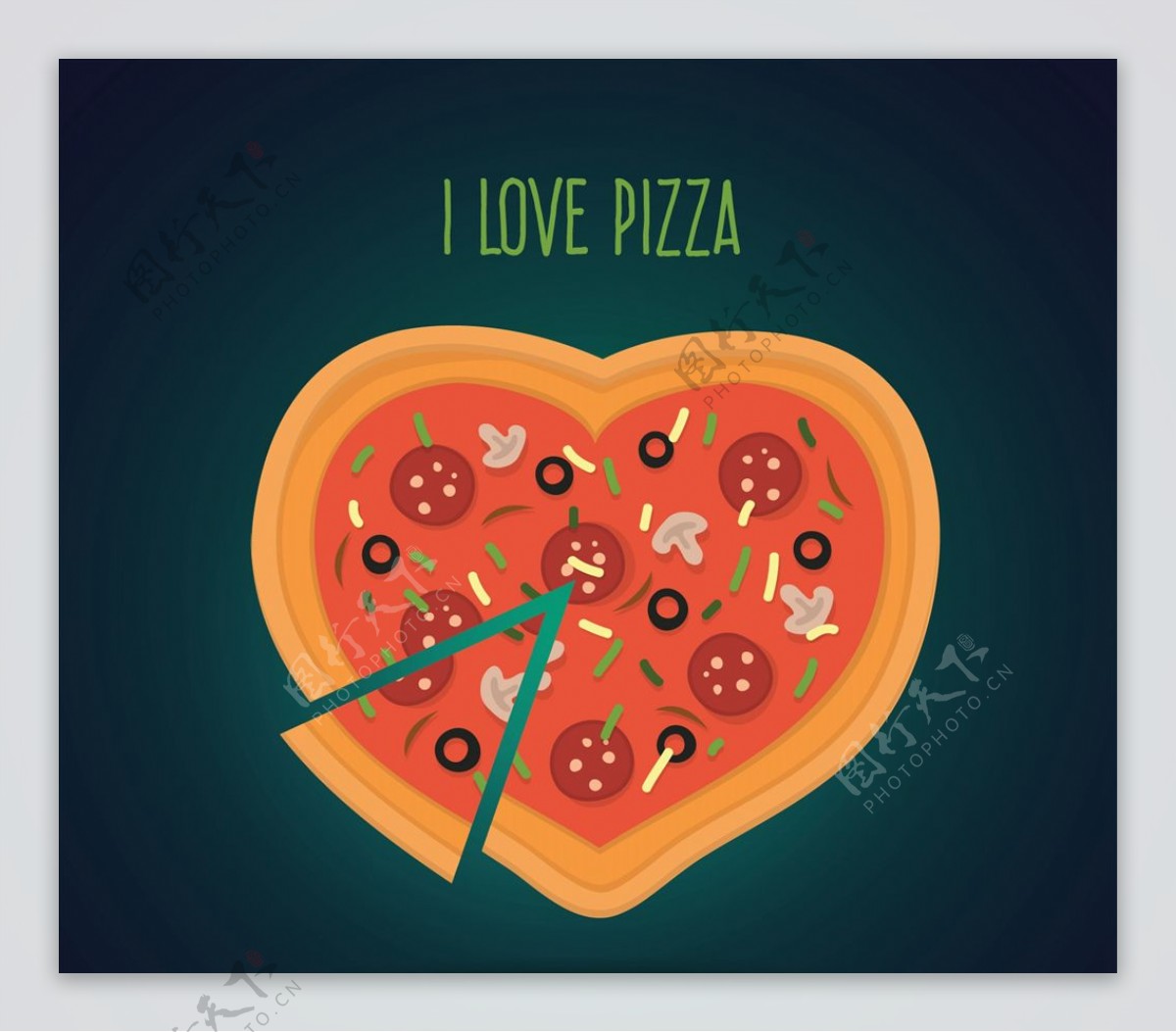 我爱披萨图片