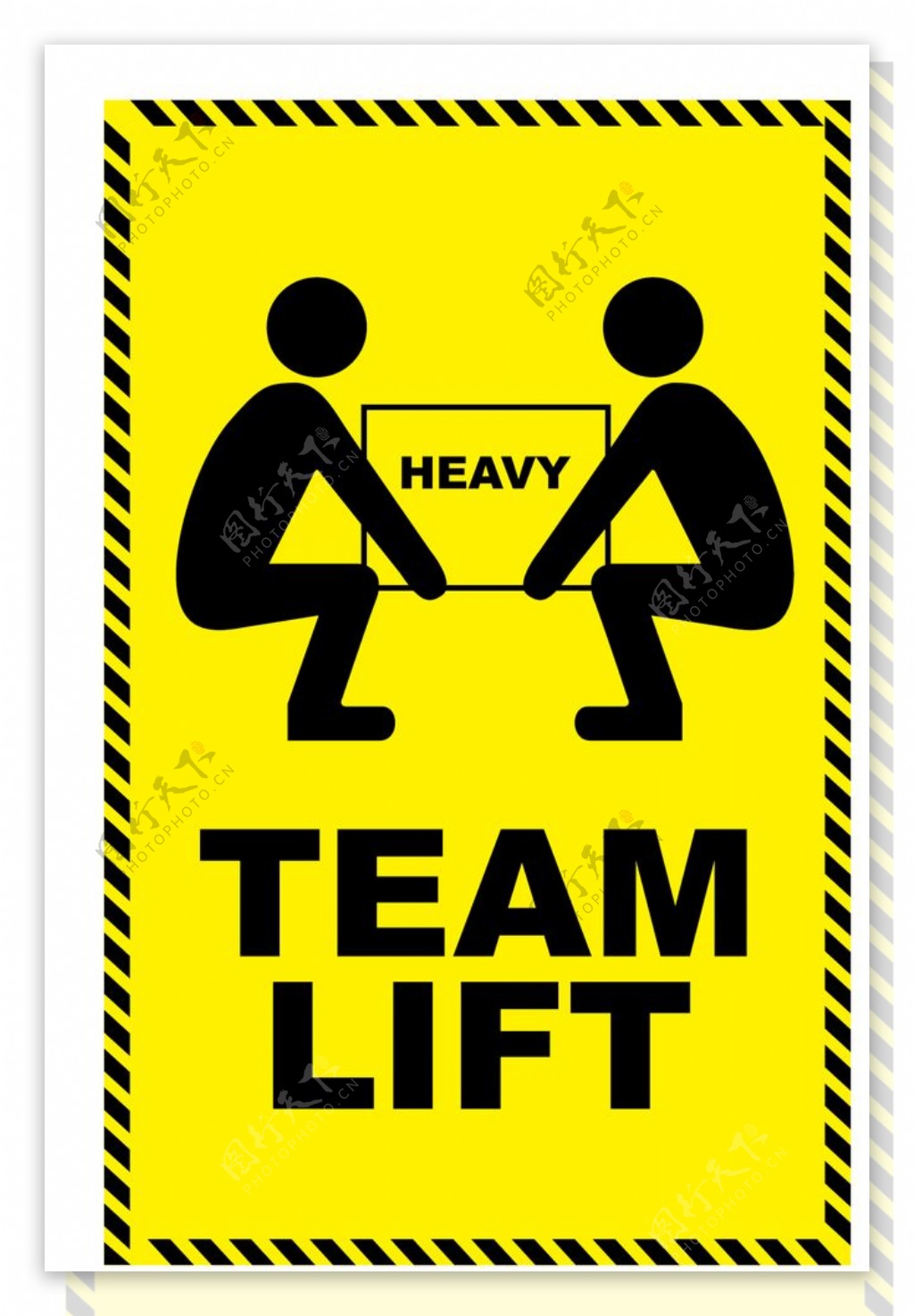 Teamlift标识