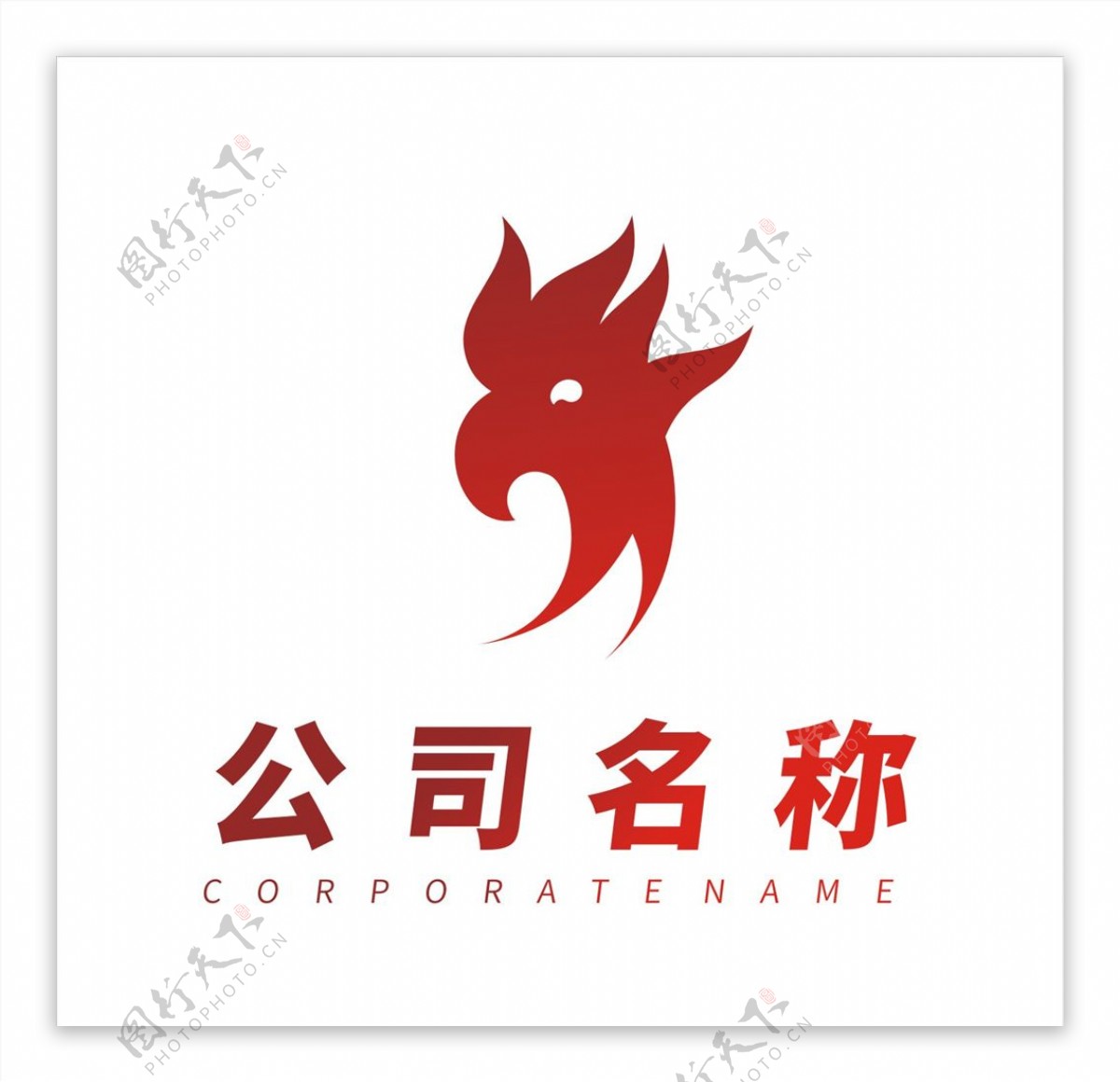 教育公司logo设计图片