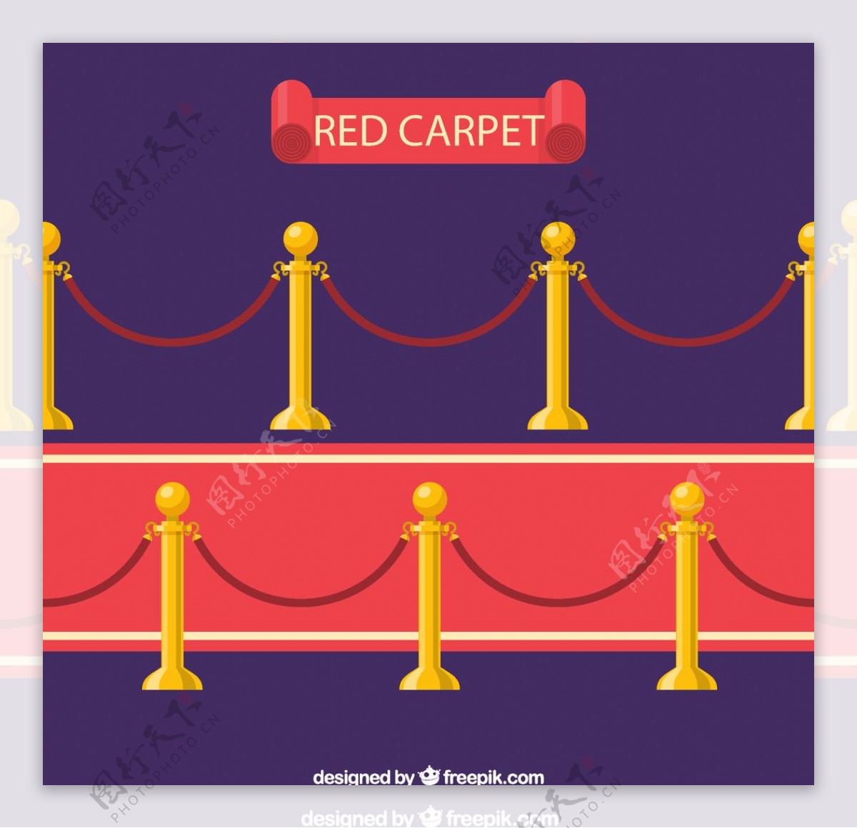 礼宾栏杆座和红毯图片