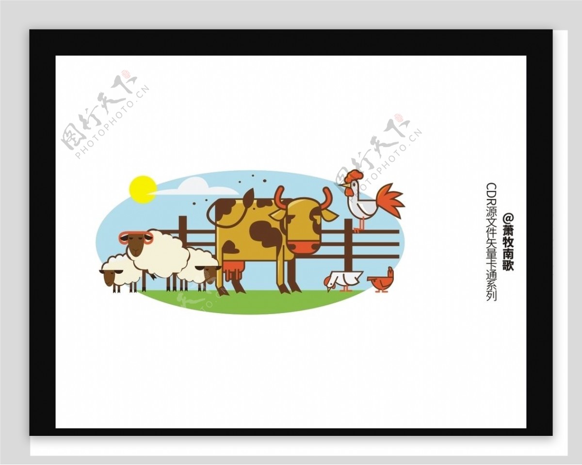 农场畜牧CDR矢量图图片