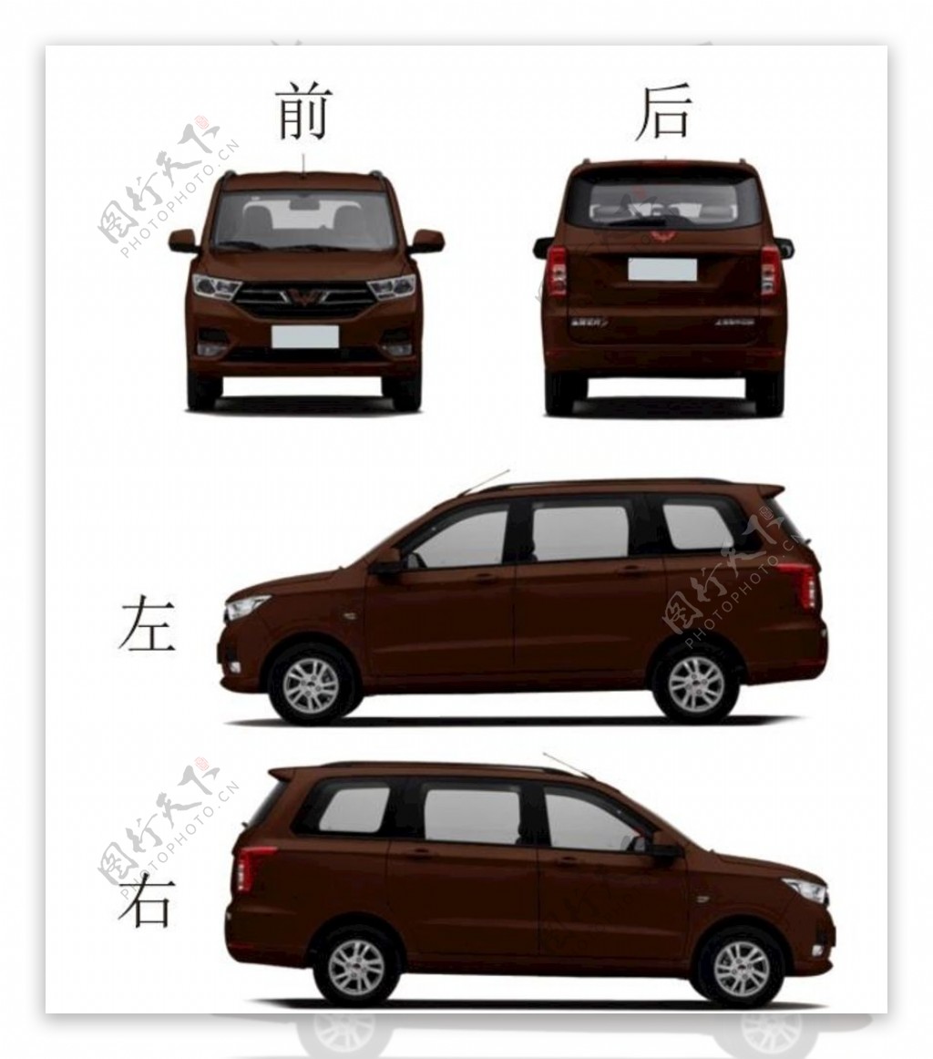 五菱宏光S车身车体广告图片
