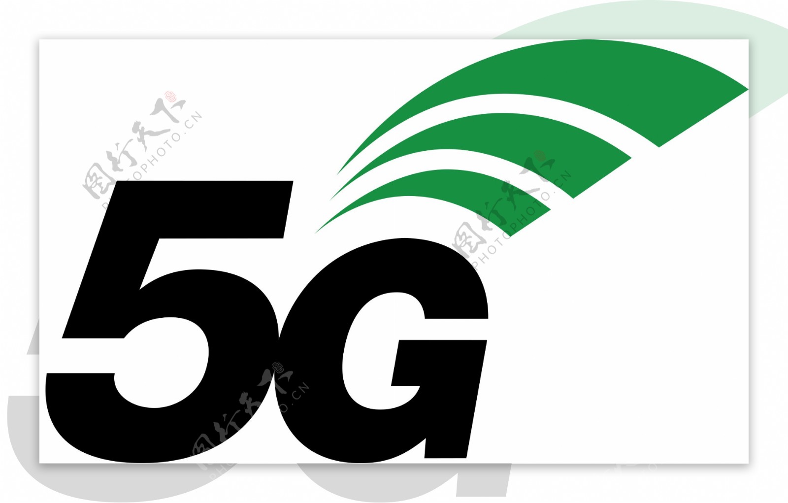 5G网络标志标识图标海报素材图片