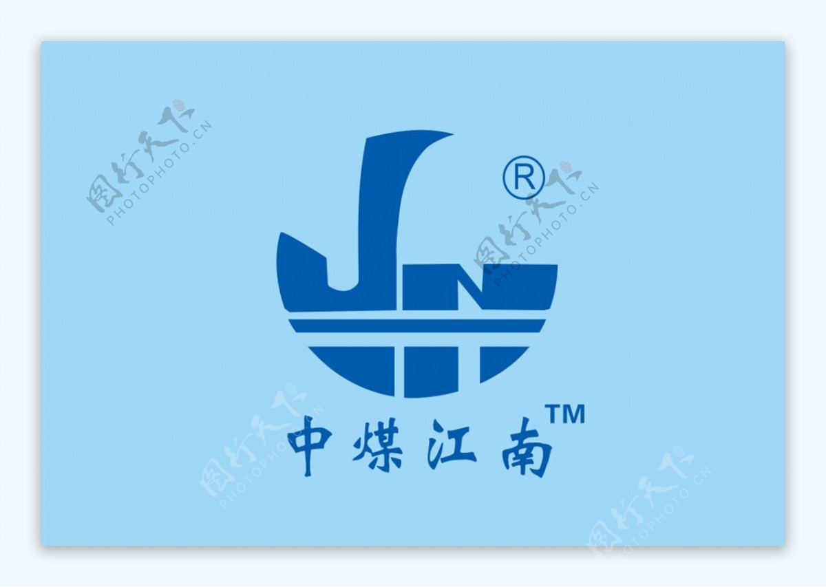 中煤江南logo图片