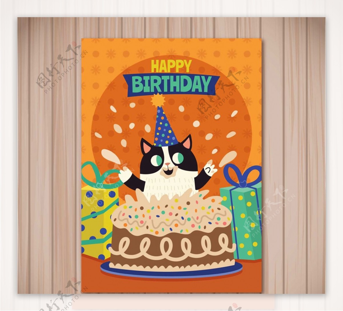 黑色猫咪生日贺卡图片
