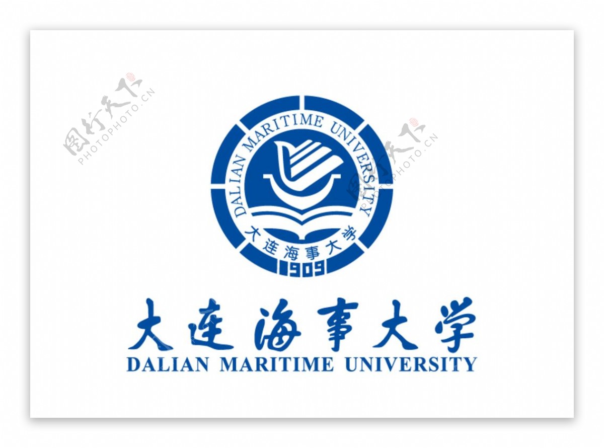 大连海事大学校徽logo图片