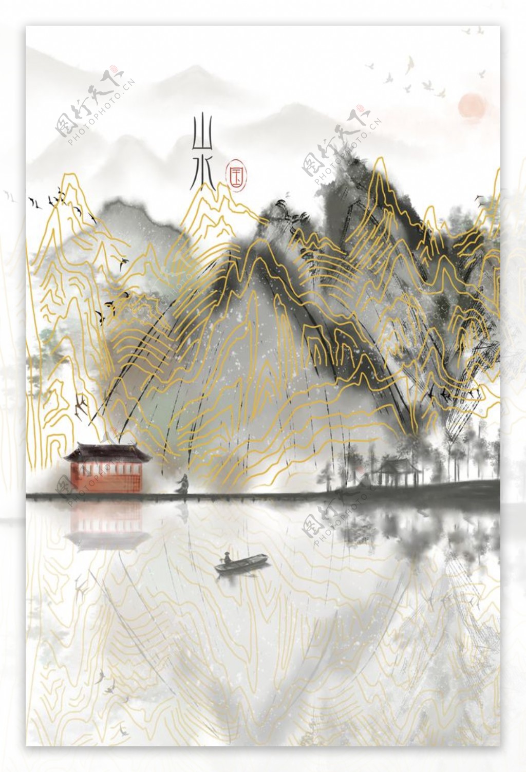 中国风山图片