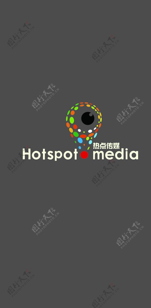 热点传媒logo图片