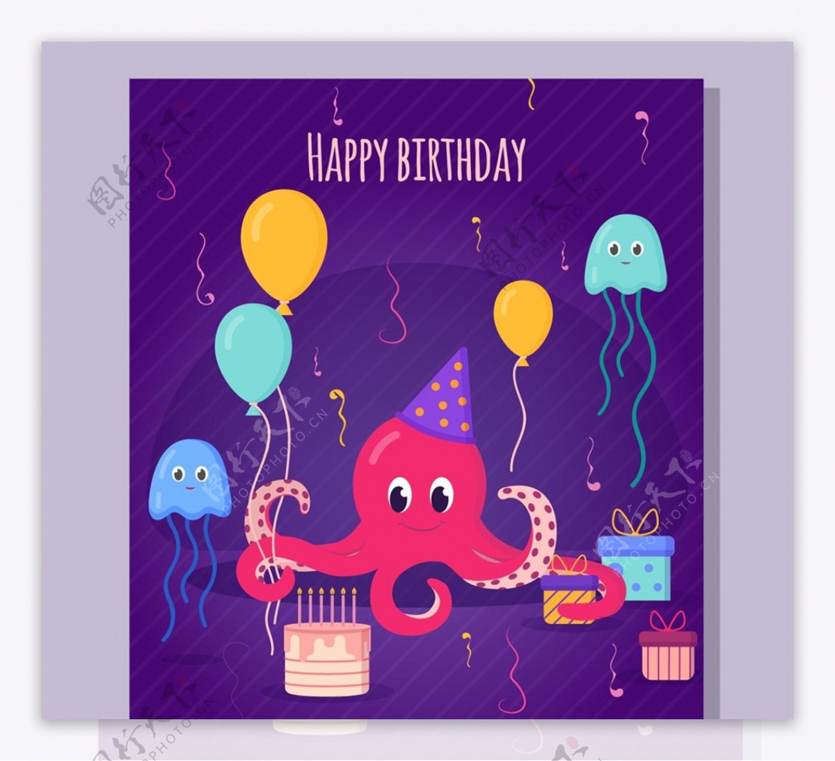 章鱼生日祝福卡图片