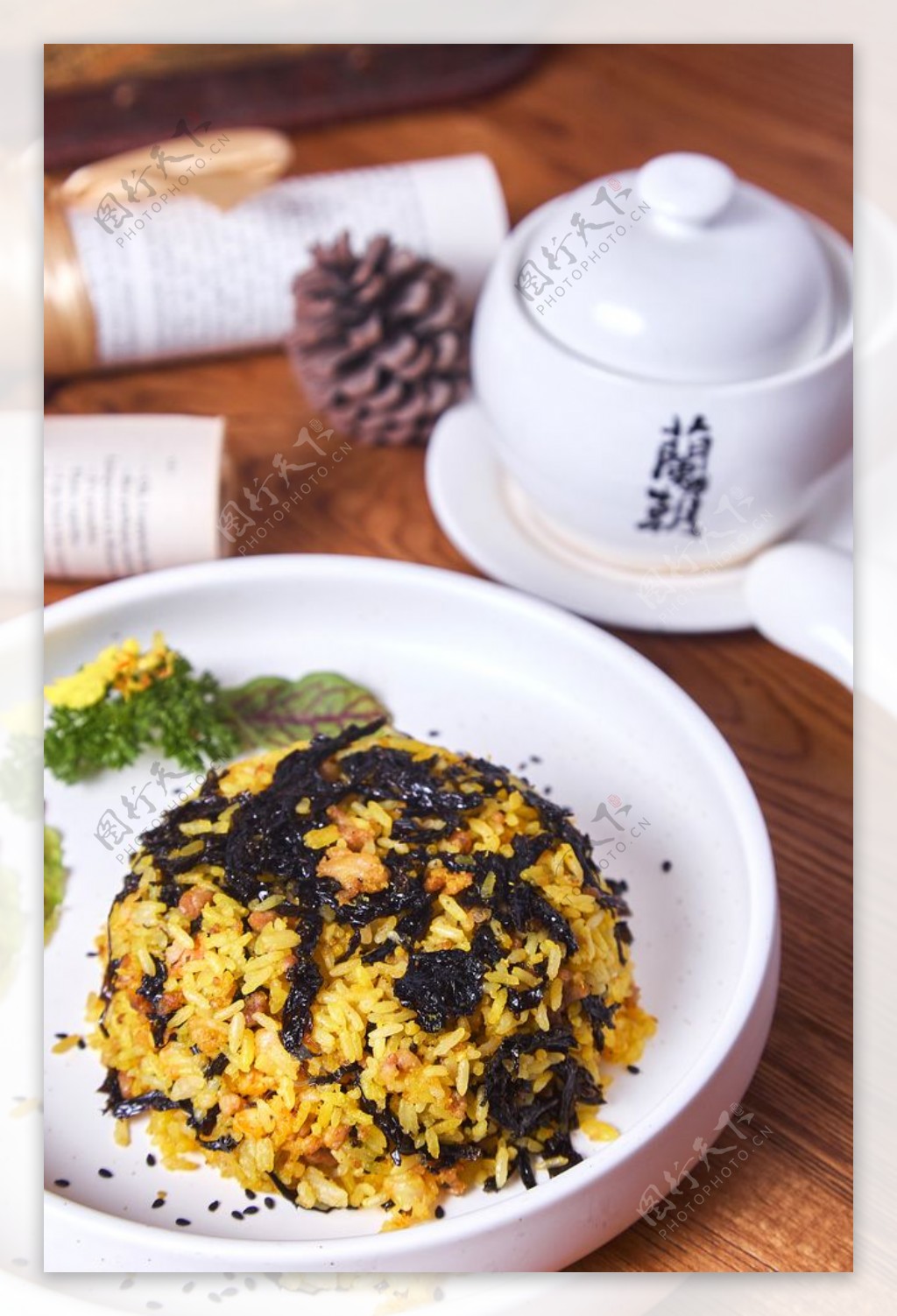 美味西餐海苔肉丁米饭图片