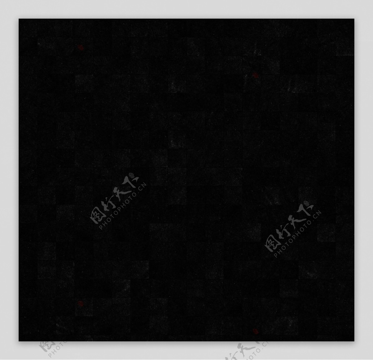 黑砖图片