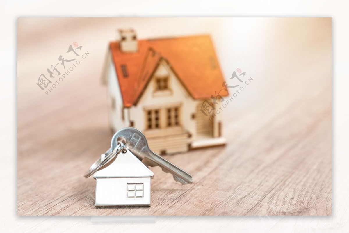 房屋钥匙保险背景海报素材图片