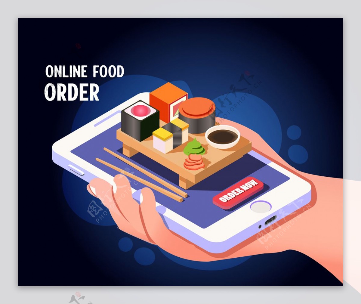 3D手机订餐图片