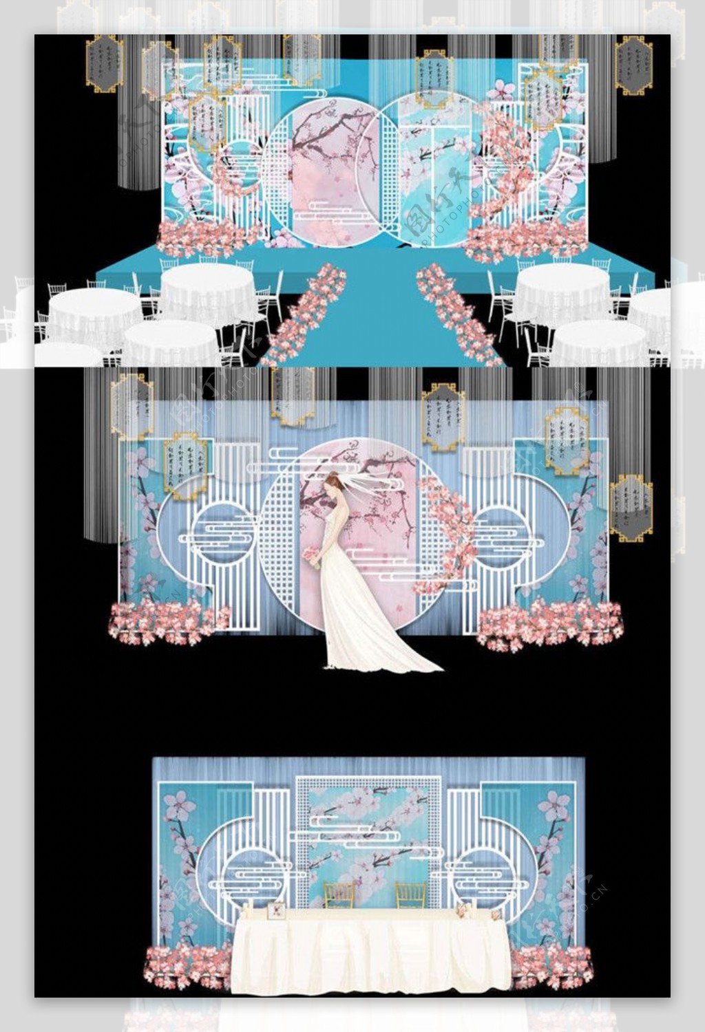 现代简约蓝色唯美桃花婚礼效果图图片