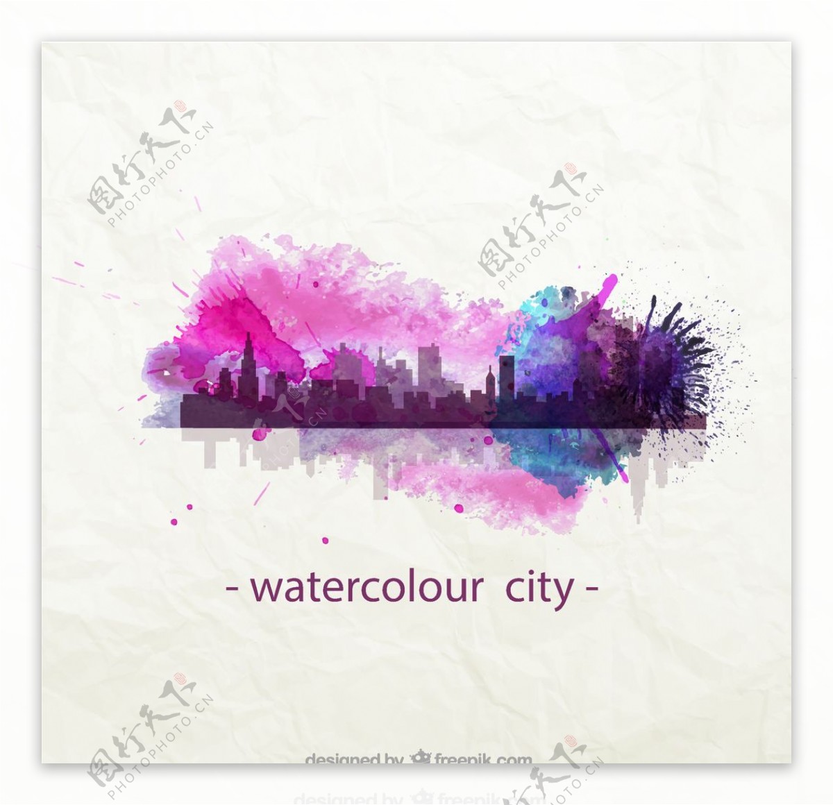水彩城市矢量图片