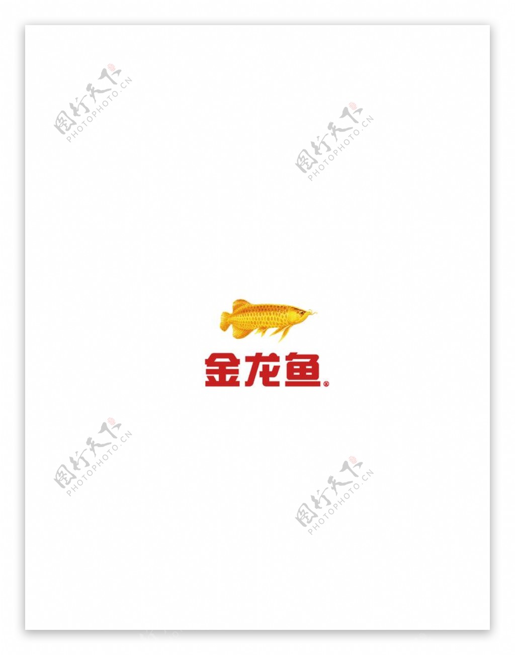 金龙鱼logo标志图片