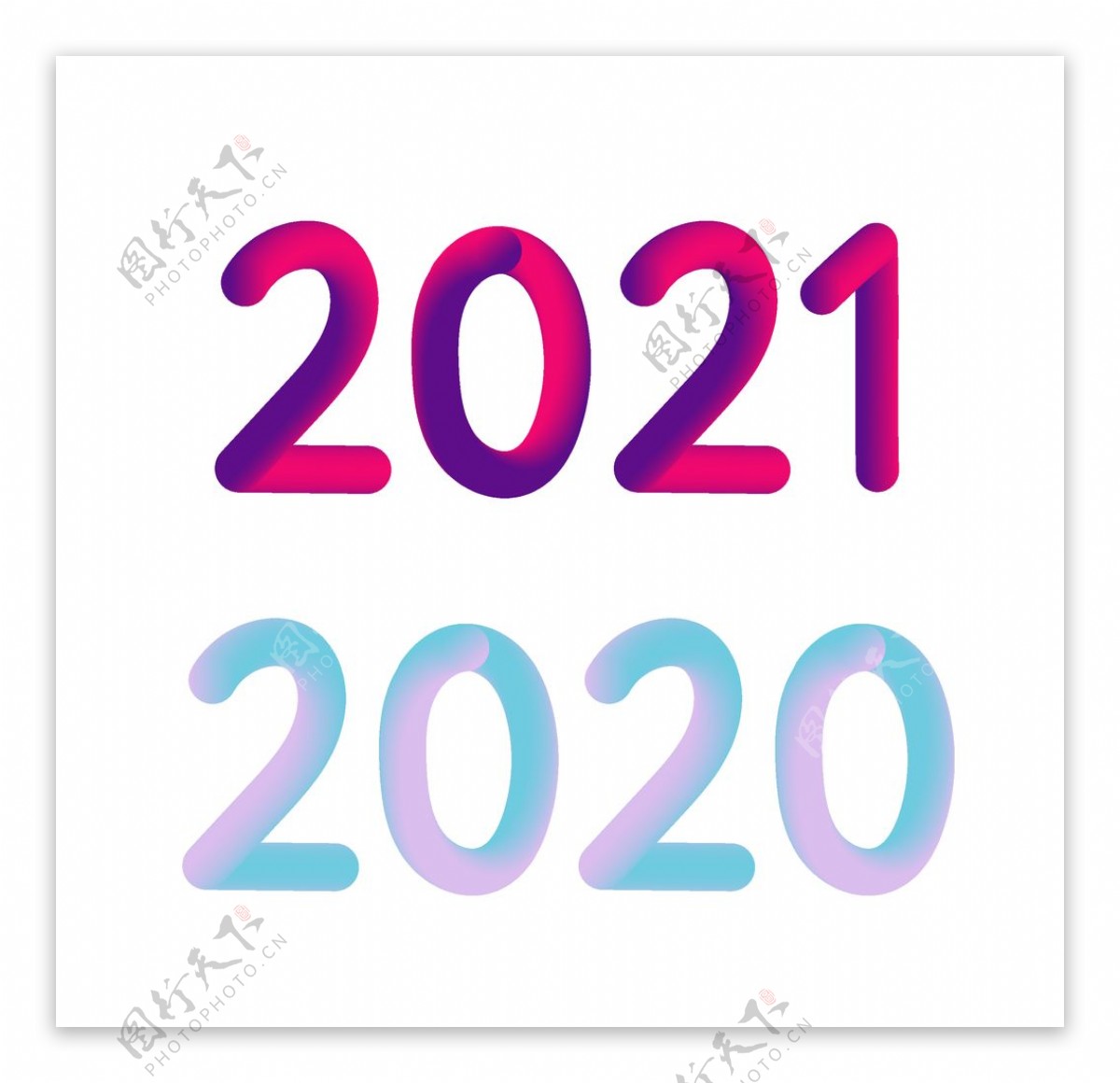 2021牛年数字图片