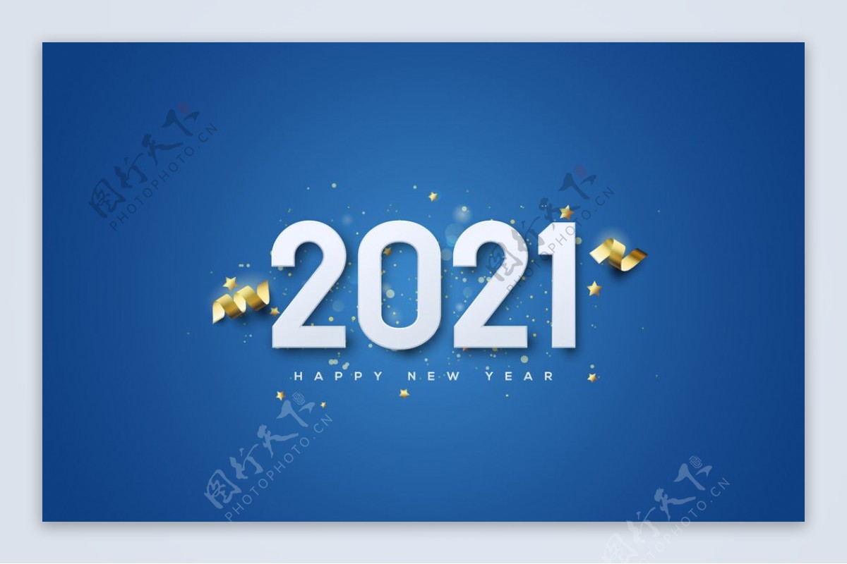 2021牛年数字图片