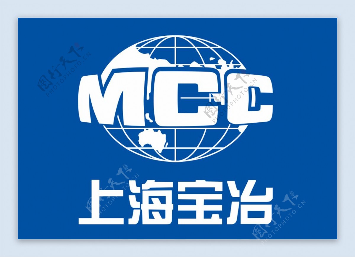上海宝冶logo图片