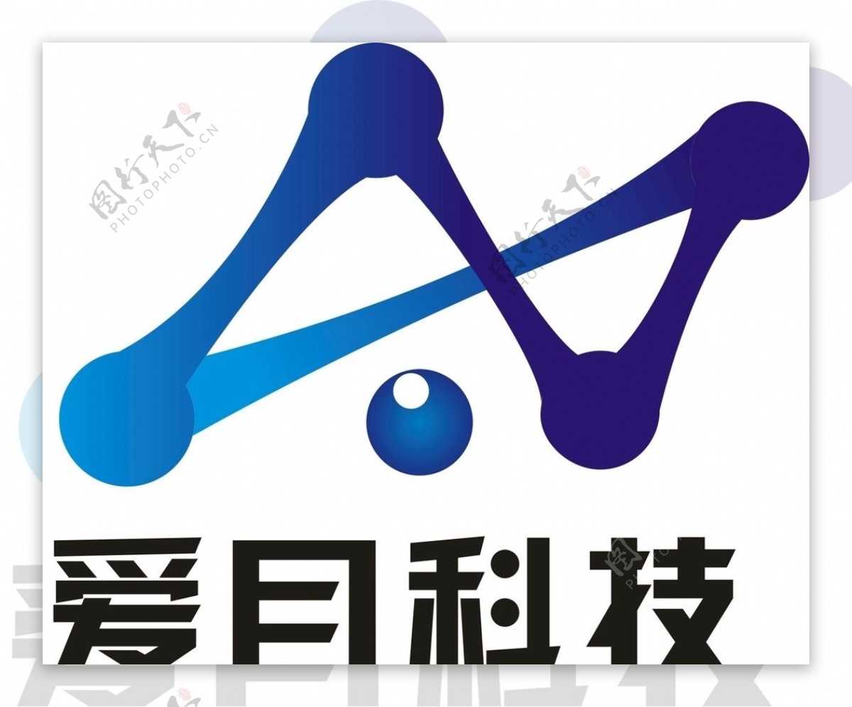 爱目科技logo图片