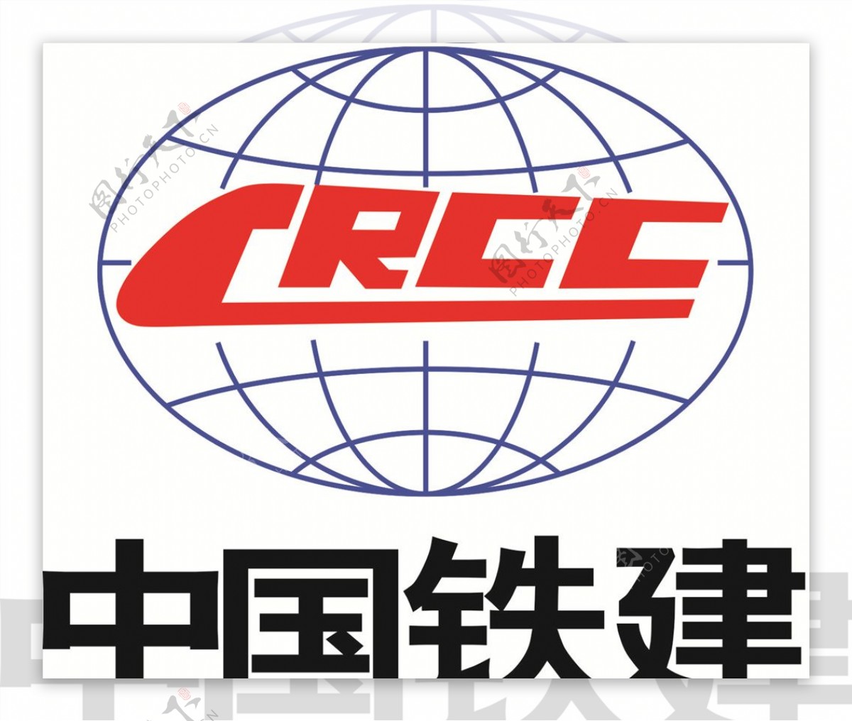 中国铁建标志图片