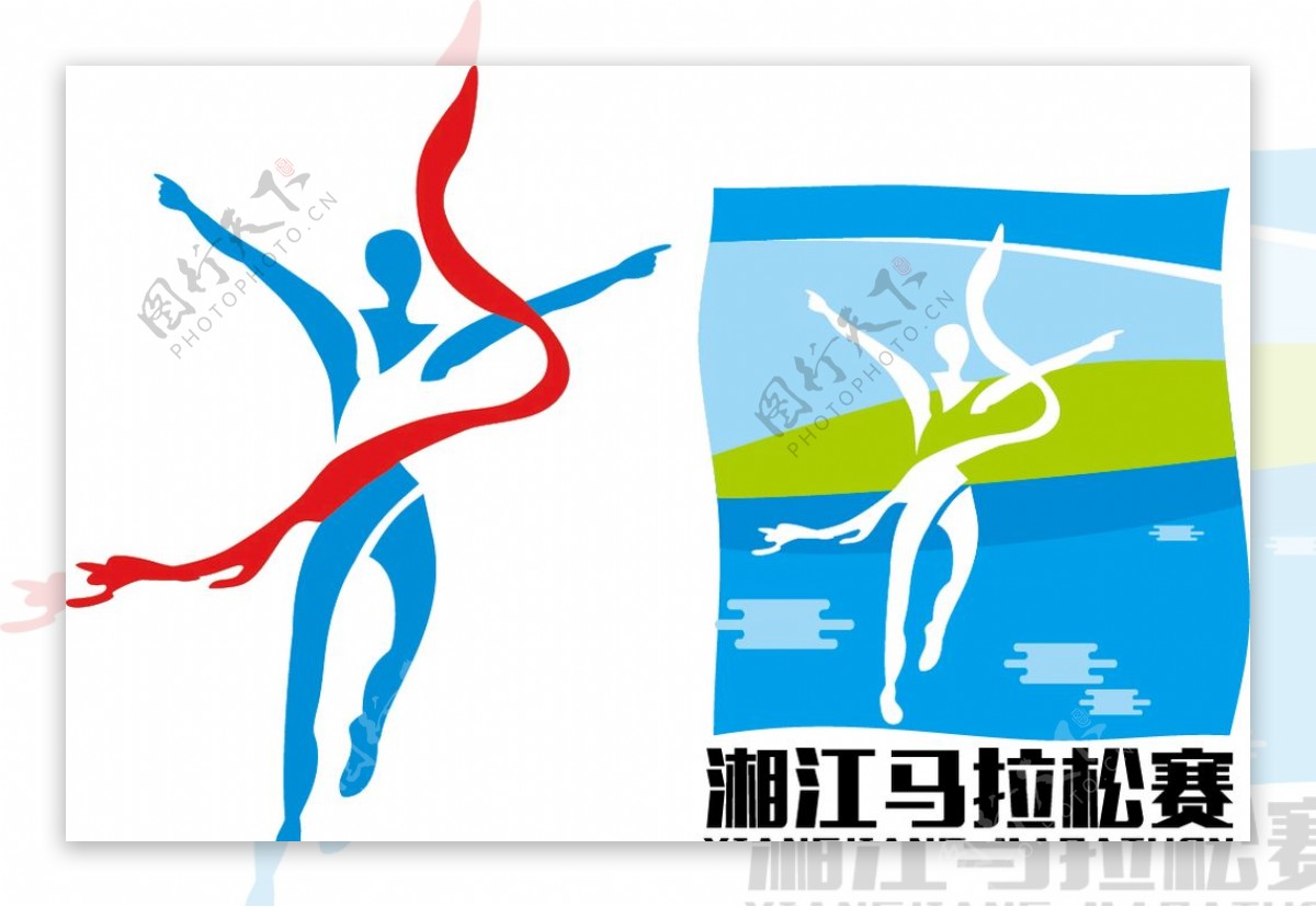 湘江马拉松赛logo图片