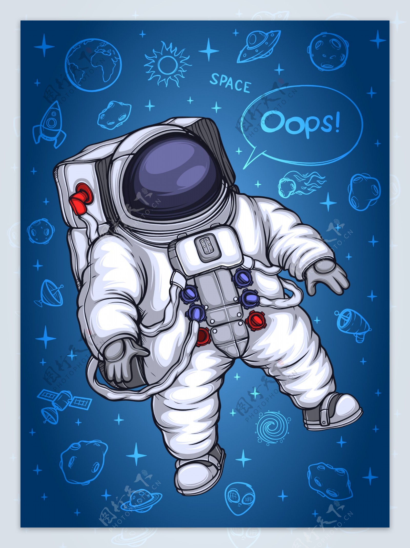 卡通宇航员矢量图片