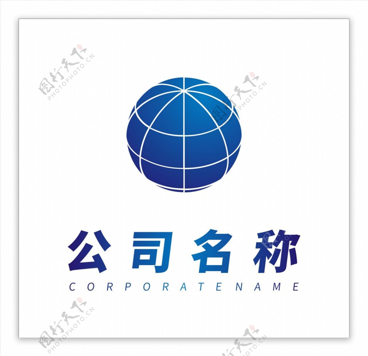logo设计科技公司logo图片