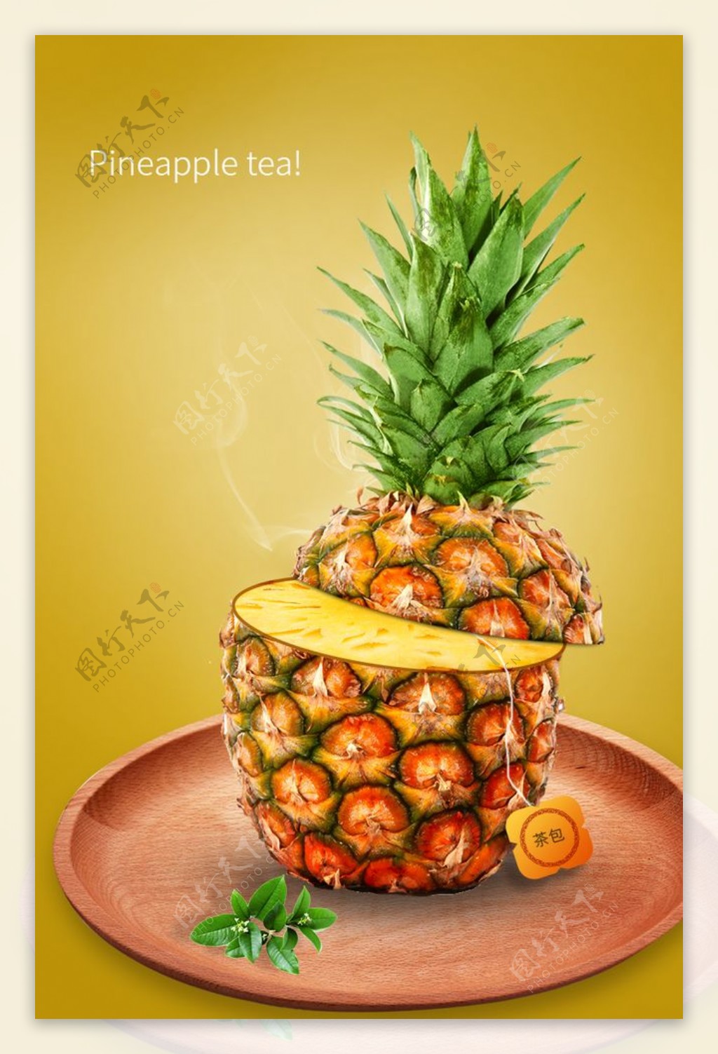 创意菠萝图片