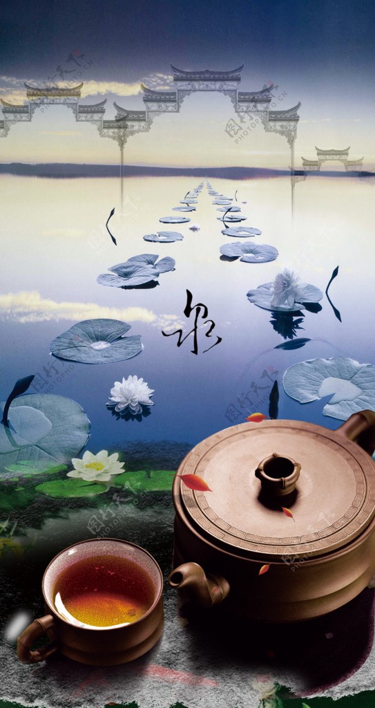品茶中国风H5背景图片