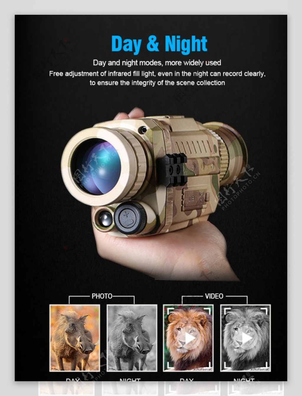 夜视仪模式电电商海报图片