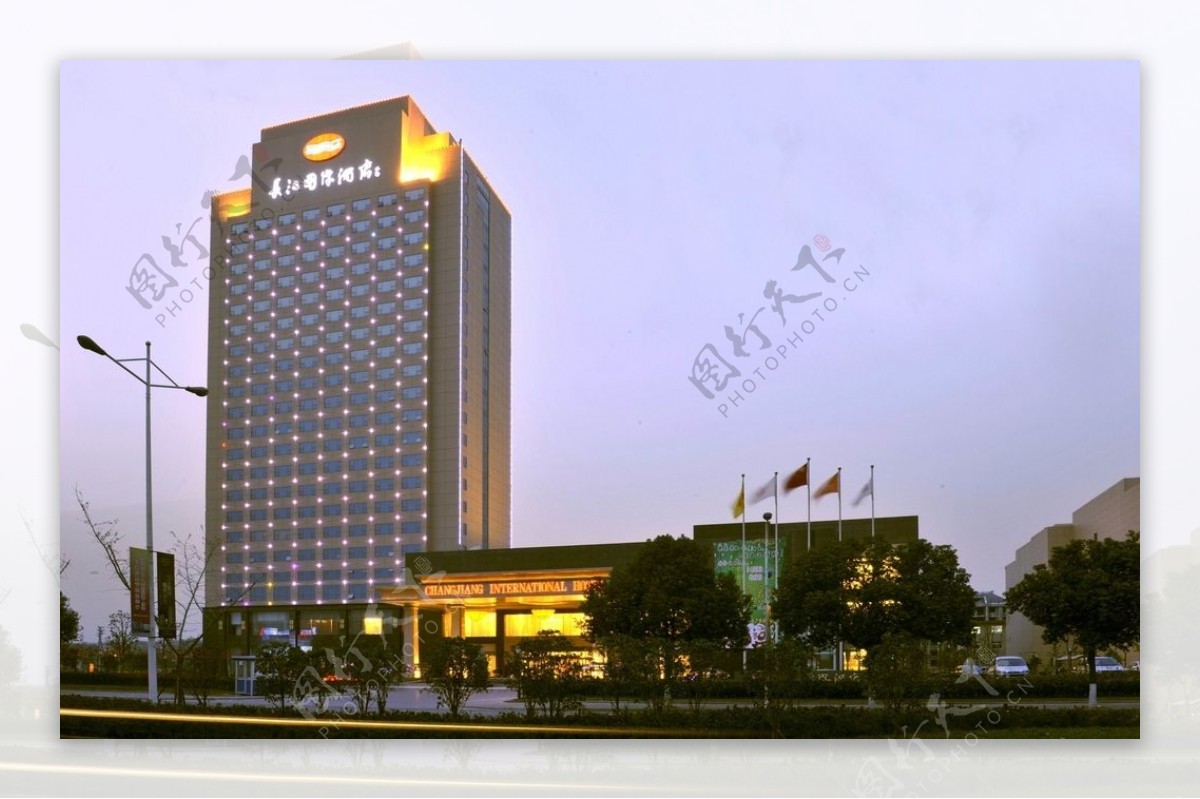 长江国际酒店图片