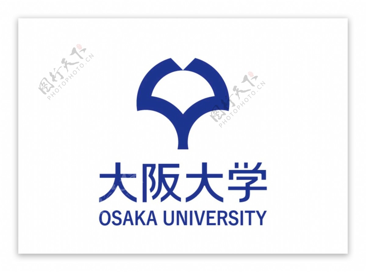 大阪大学校徽标志LOGO图片