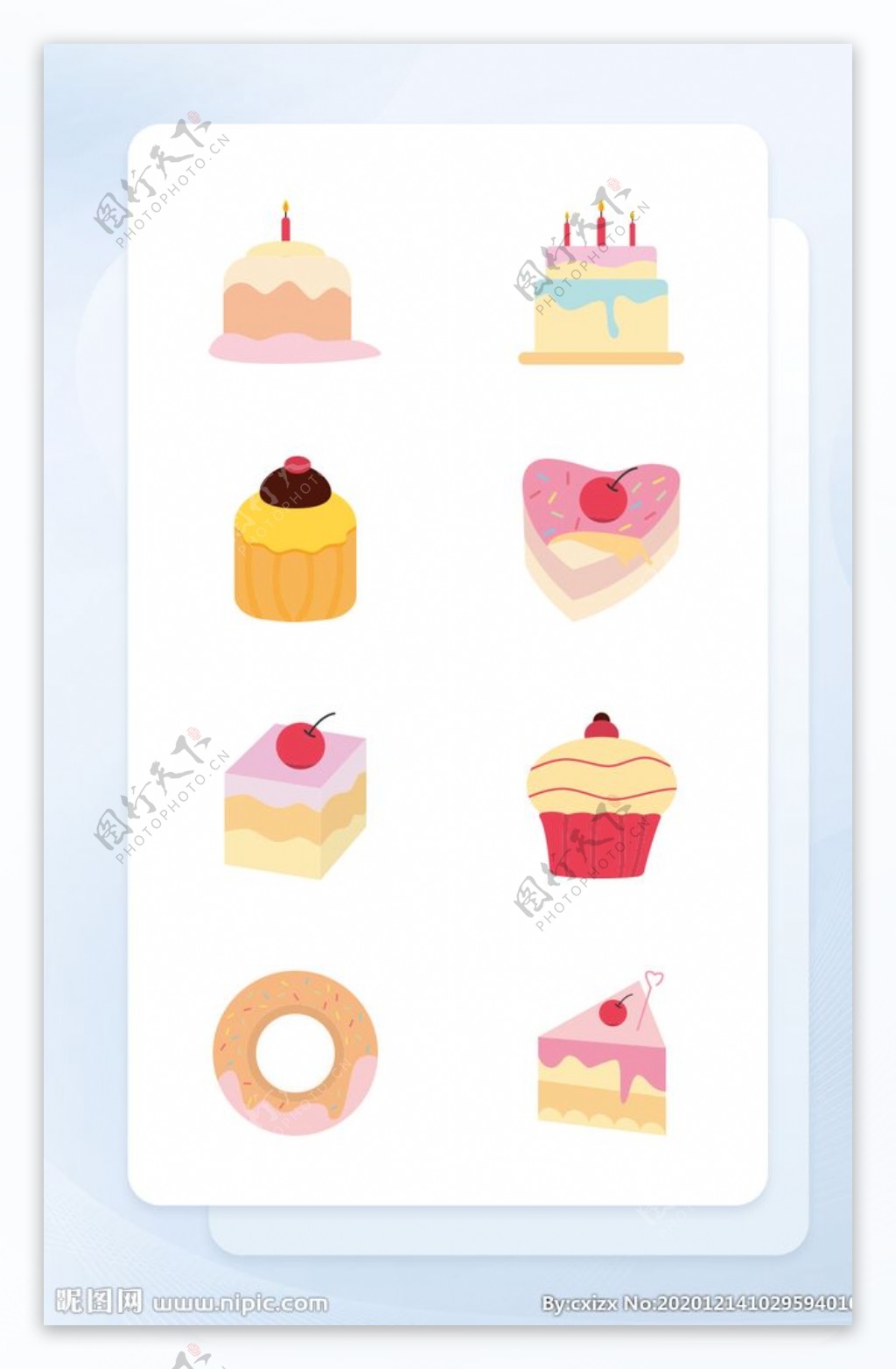 面性美食蛋糕甜品icon图标图片