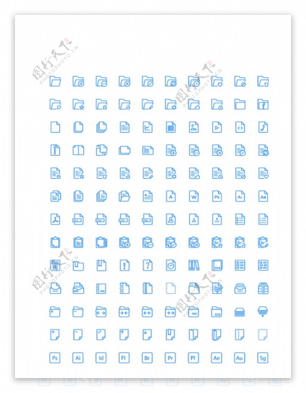 130个文档文件夹UI图标图片