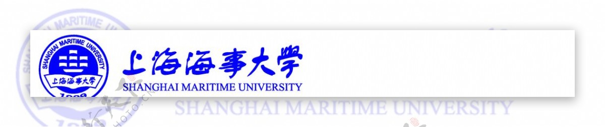 上海海事大学标志图片