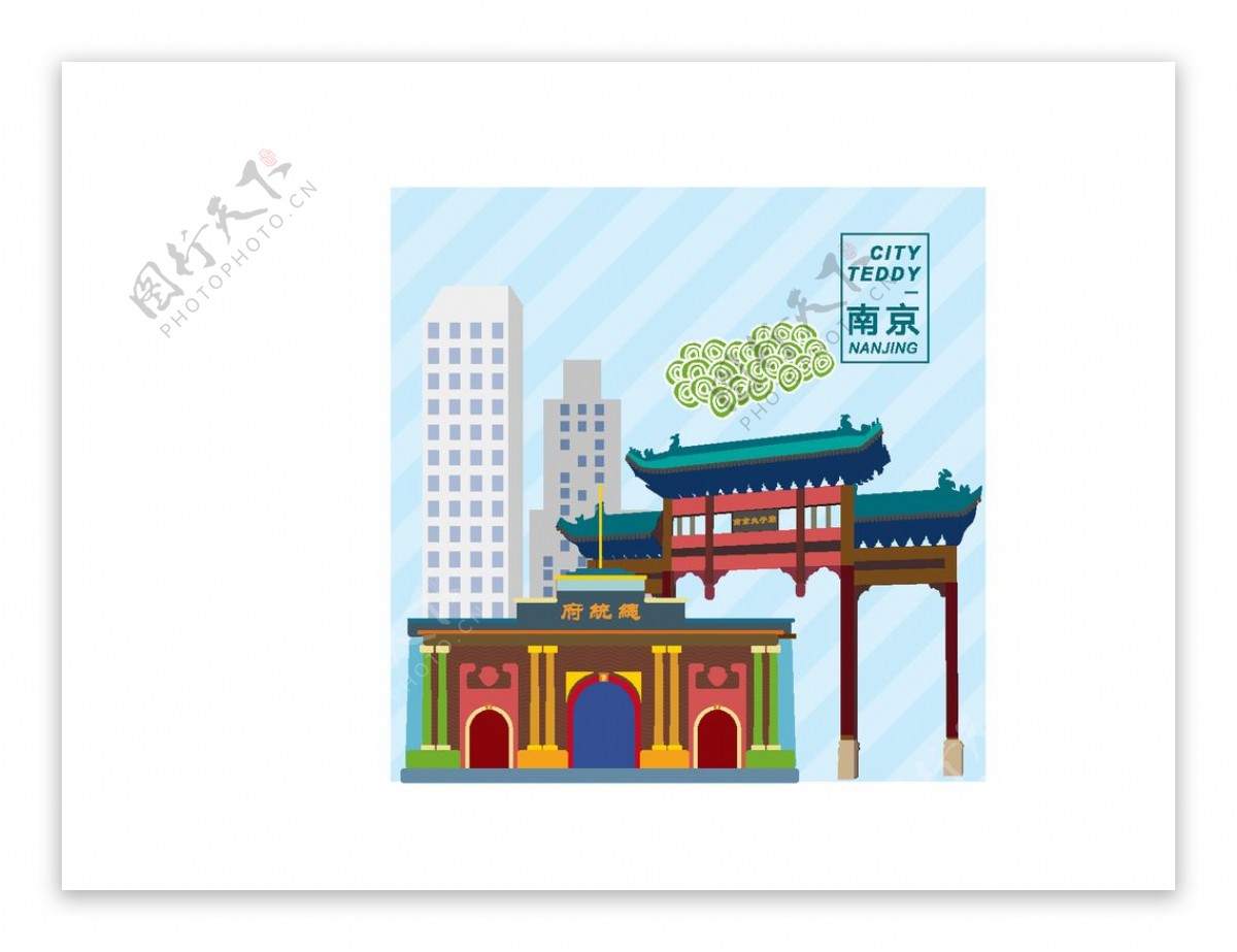 南京建筑手绘网络素材勿商用图片
