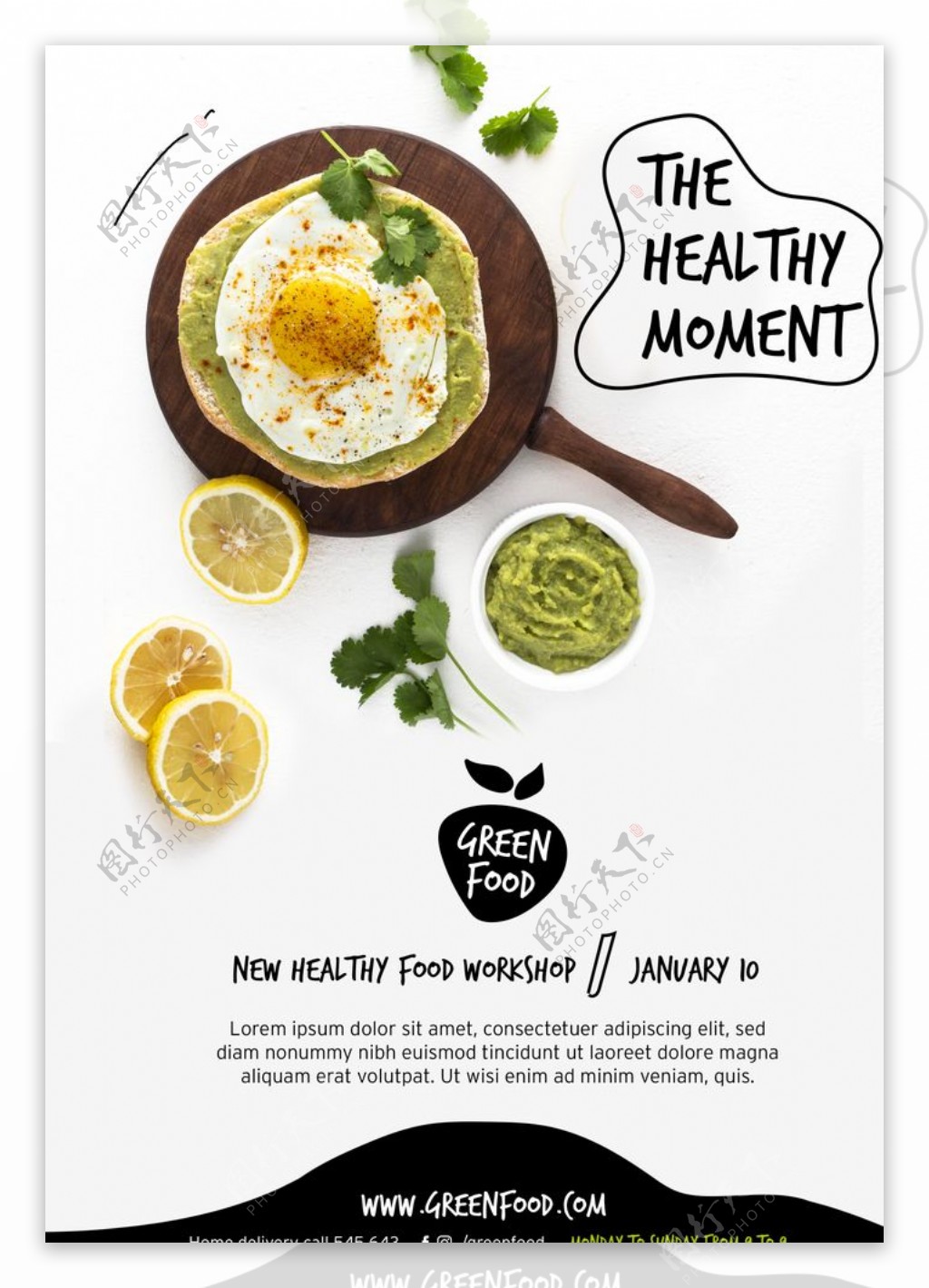 健康养生食物海报图片