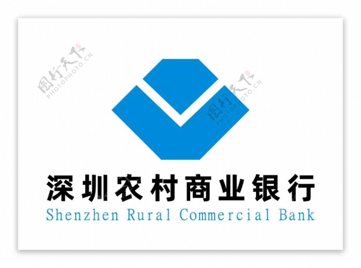 深圳农商银行标志LOGO图片